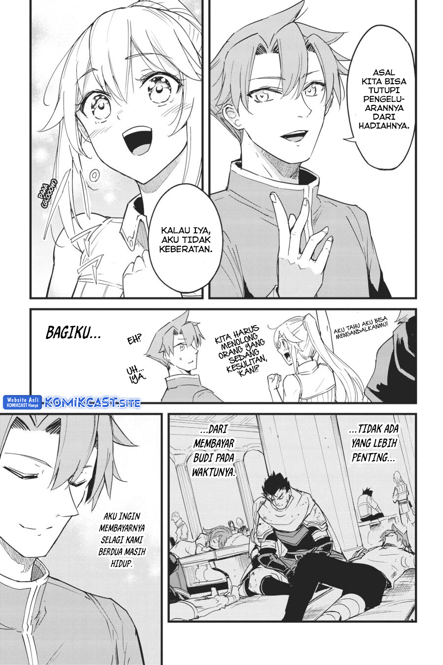 Goblin Slayer Gaiden: Year One
