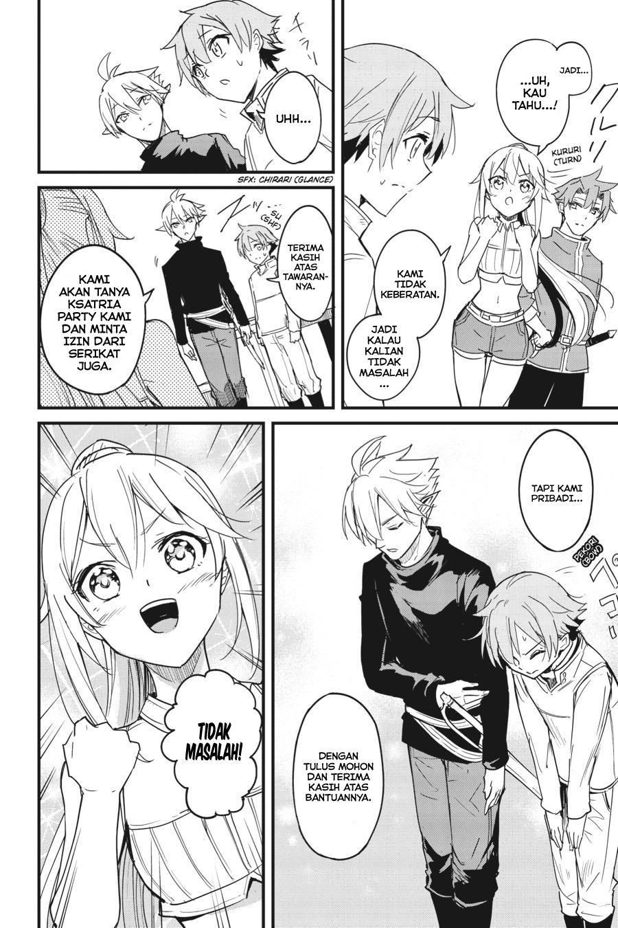 Goblin Slayer Gaiden: Year One