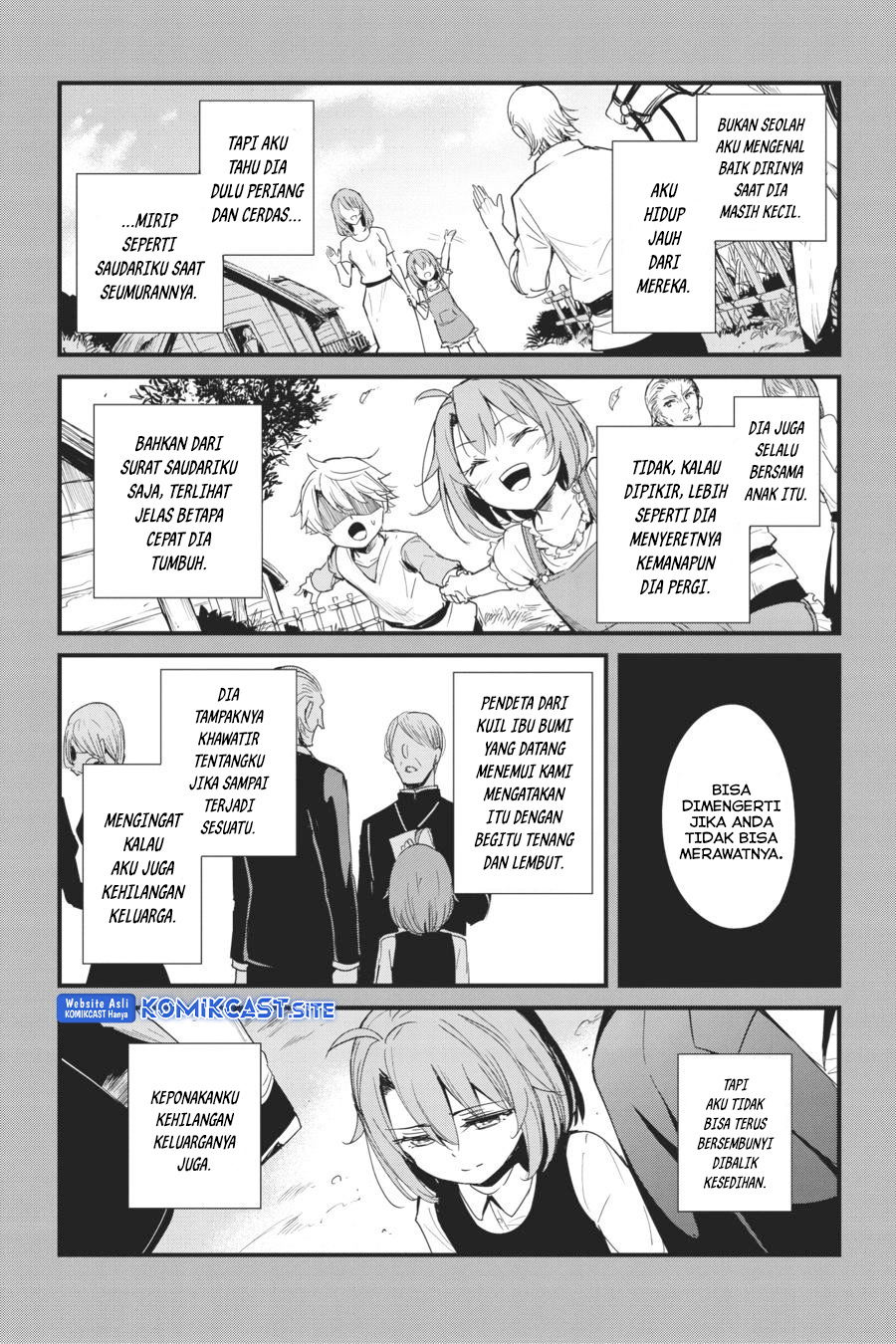 Goblin Slayer Gaiden: Year One