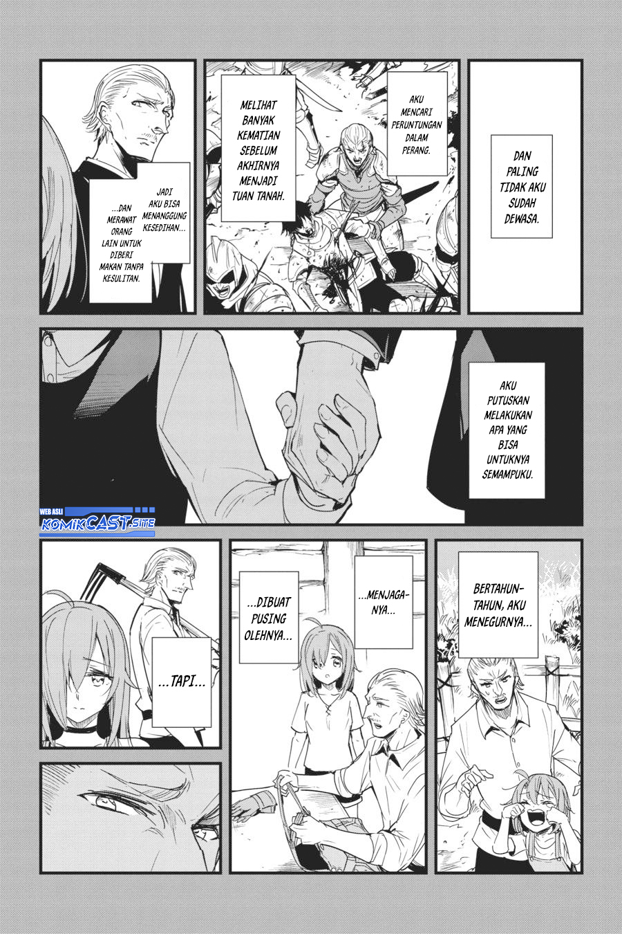 Goblin Slayer Gaiden: Year One