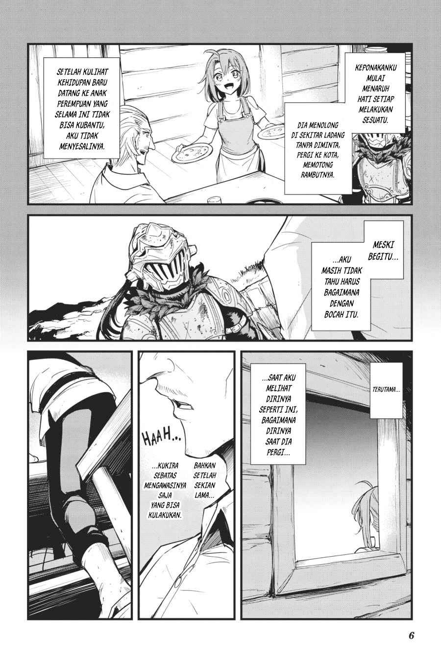 Goblin Slayer Gaiden: Year One