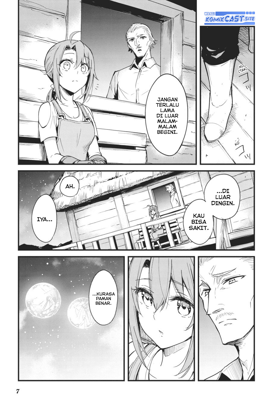 Goblin Slayer Gaiden: Year One
