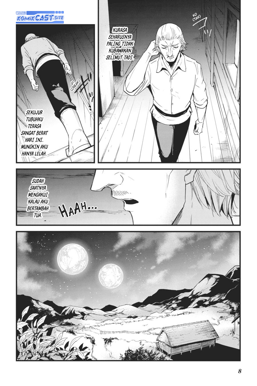 Goblin Slayer Gaiden: Year One