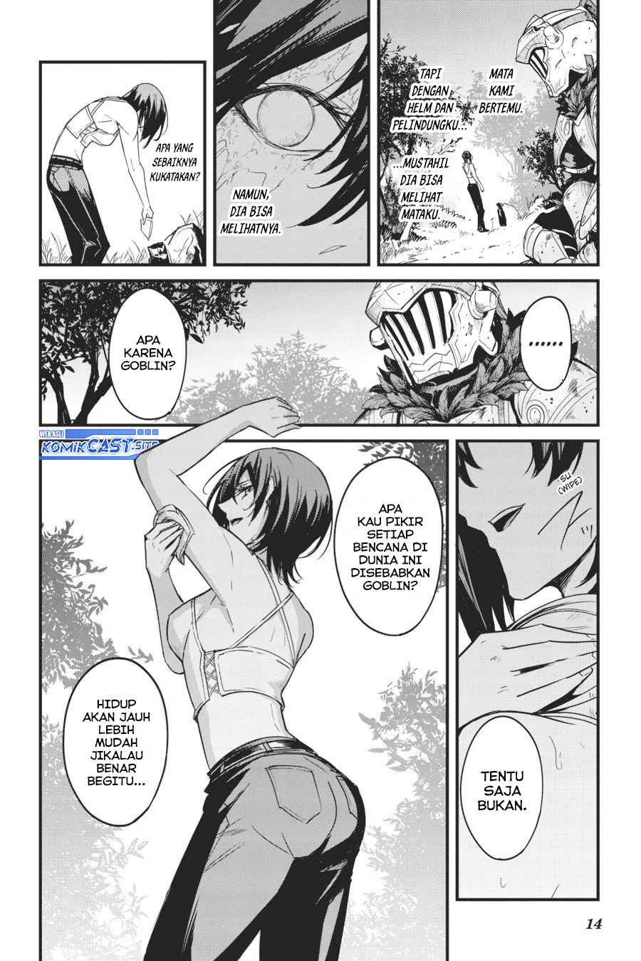 Goblin Slayer Gaiden: Year One