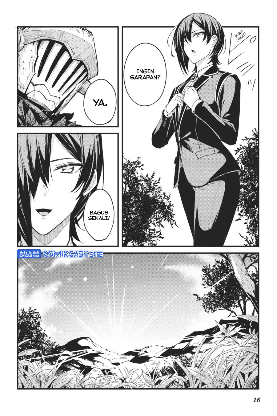Goblin Slayer Gaiden: Year One