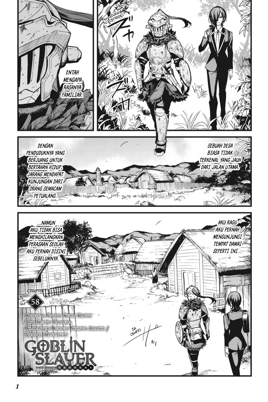 Goblin Slayer Gaiden: Year One