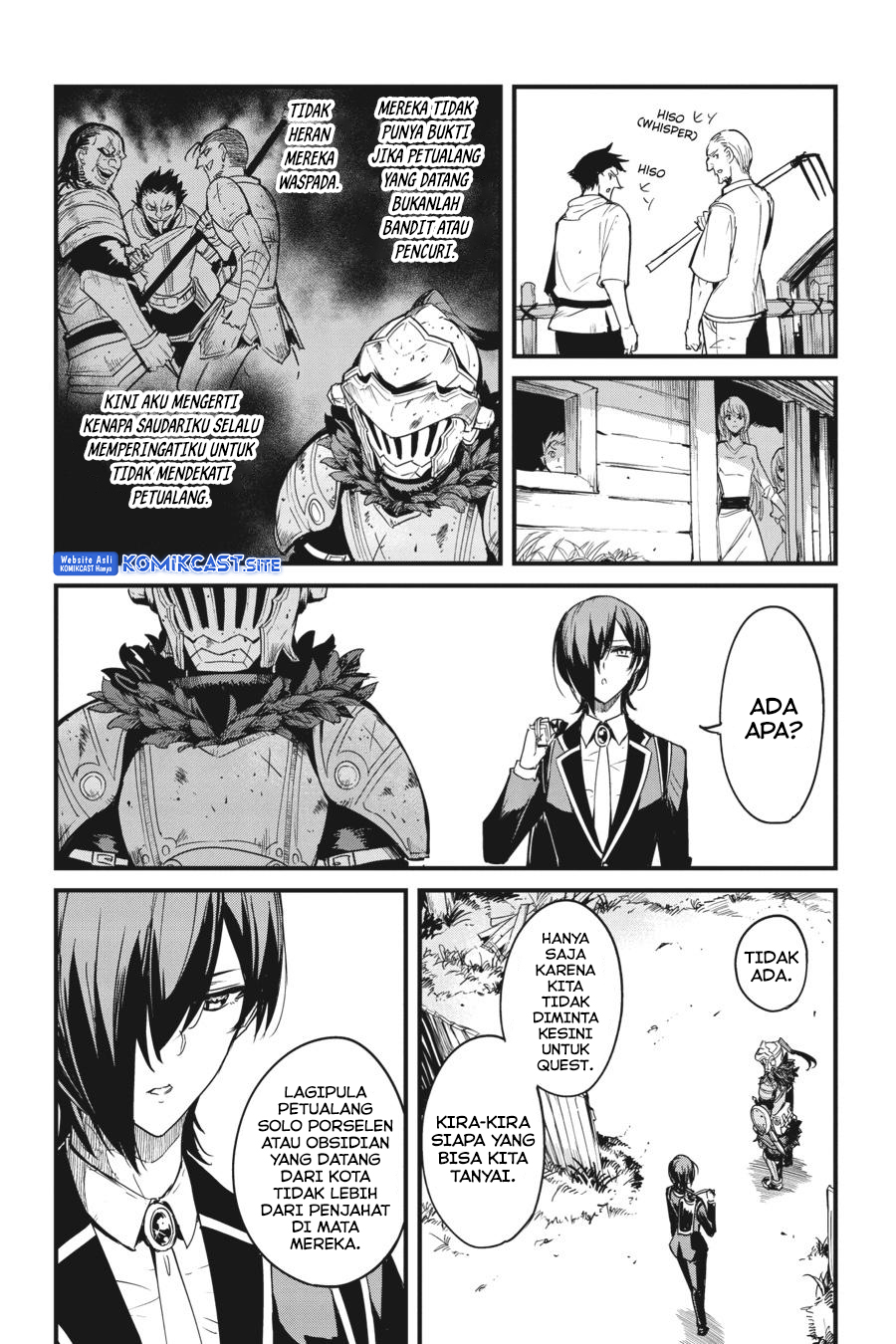 Goblin Slayer Gaiden: Year One