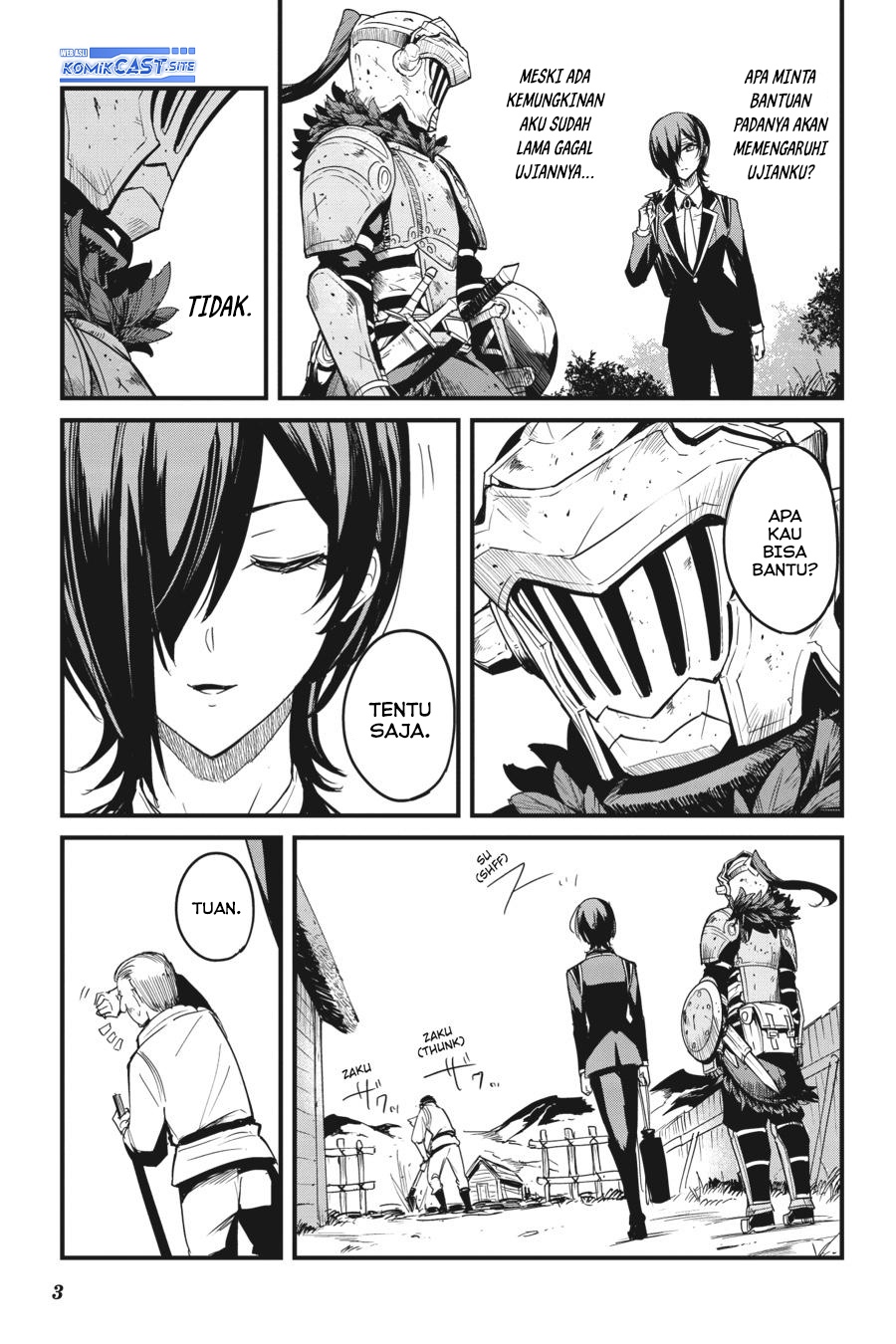 Goblin Slayer Gaiden: Year One