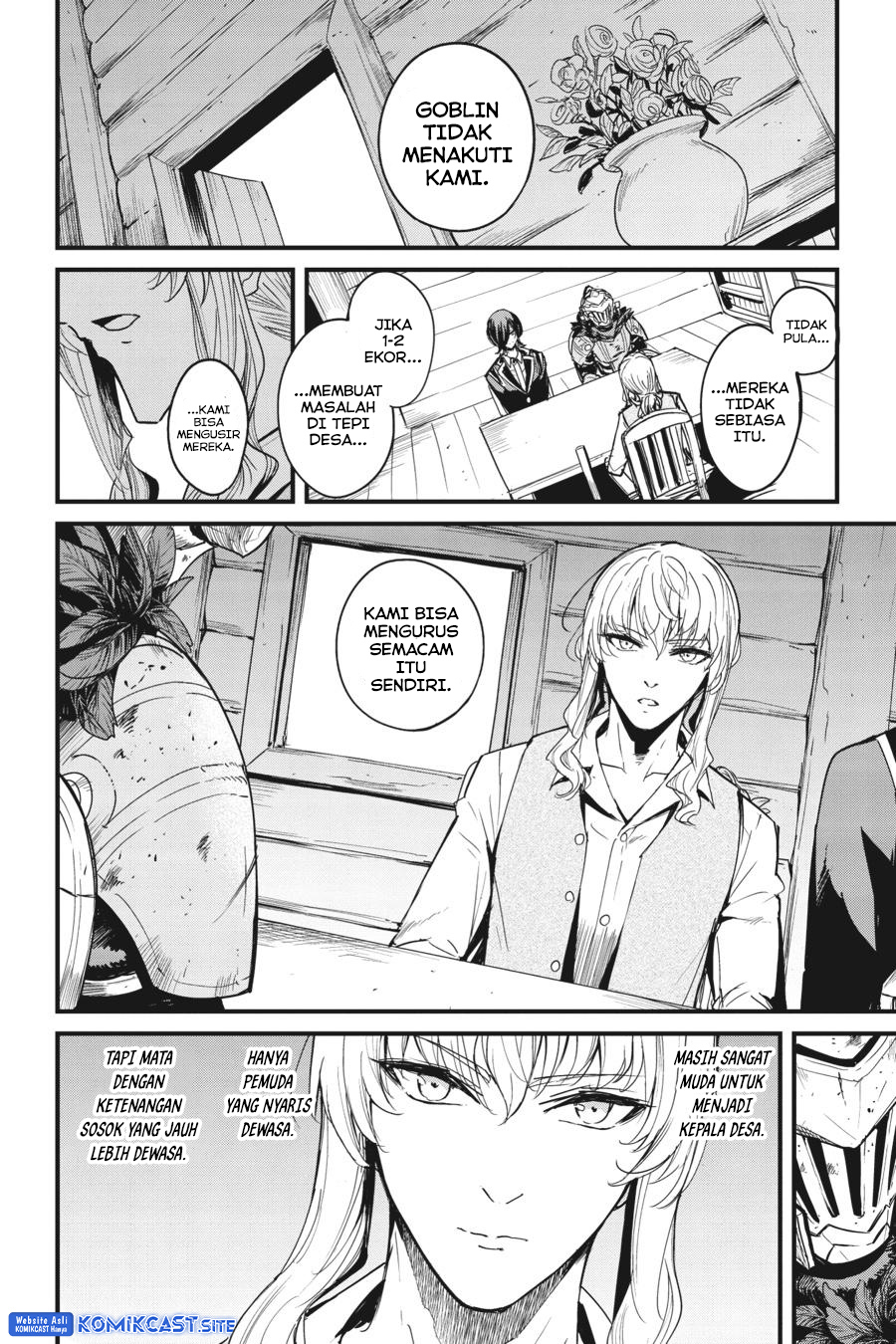 Goblin Slayer Gaiden: Year One