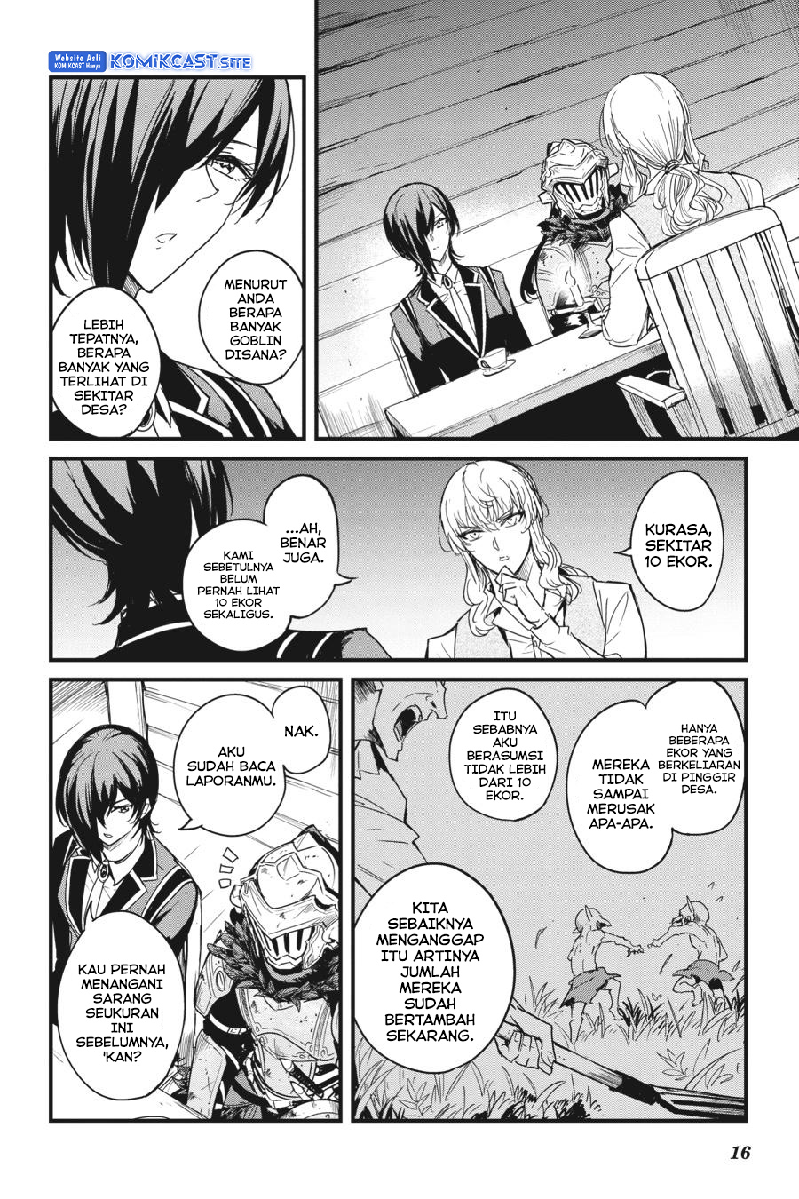 Goblin Slayer Gaiden: Year One