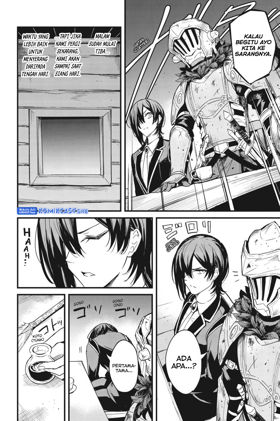 Goblin Slayer Gaiden: Year One