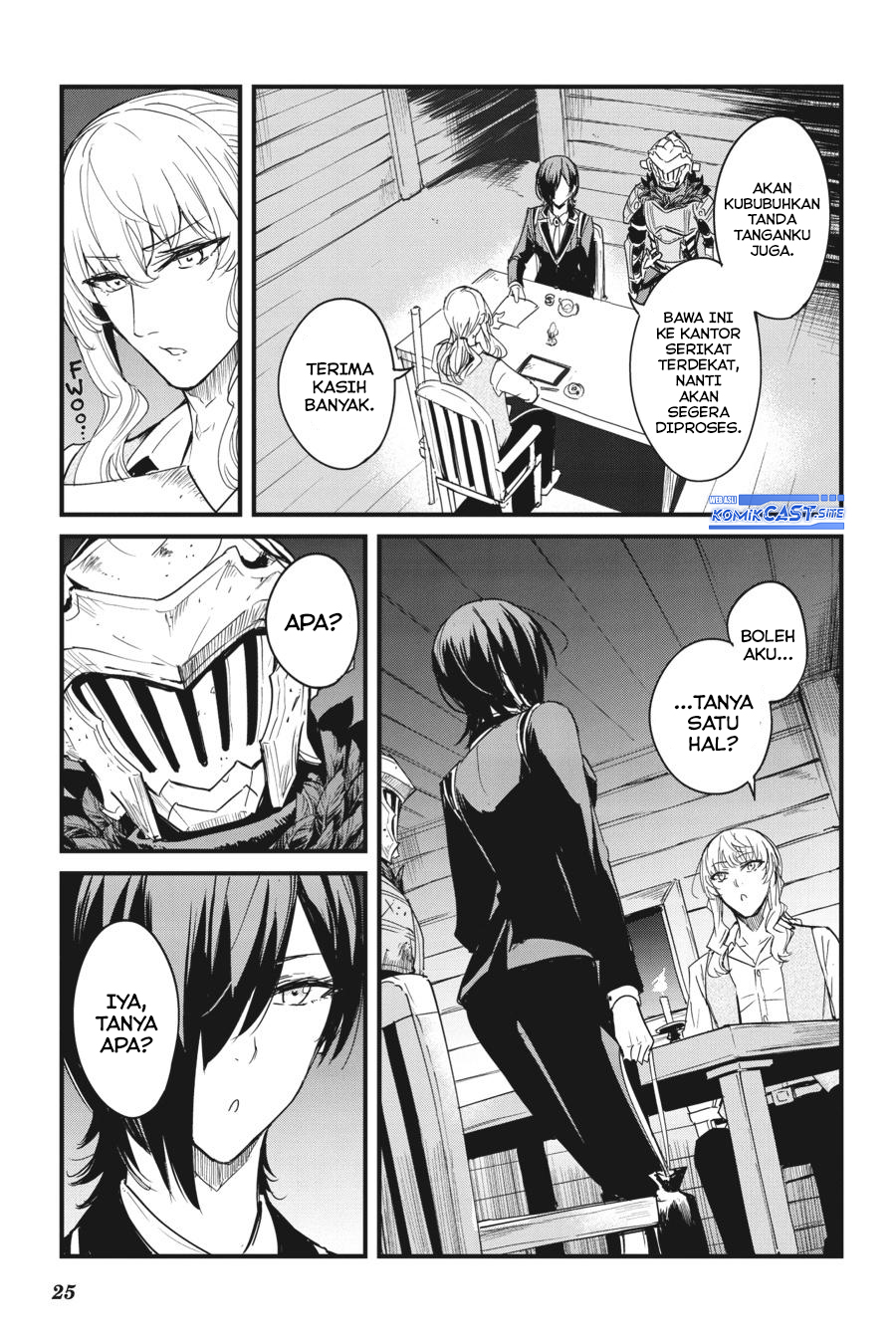 Goblin Slayer Gaiden: Year One