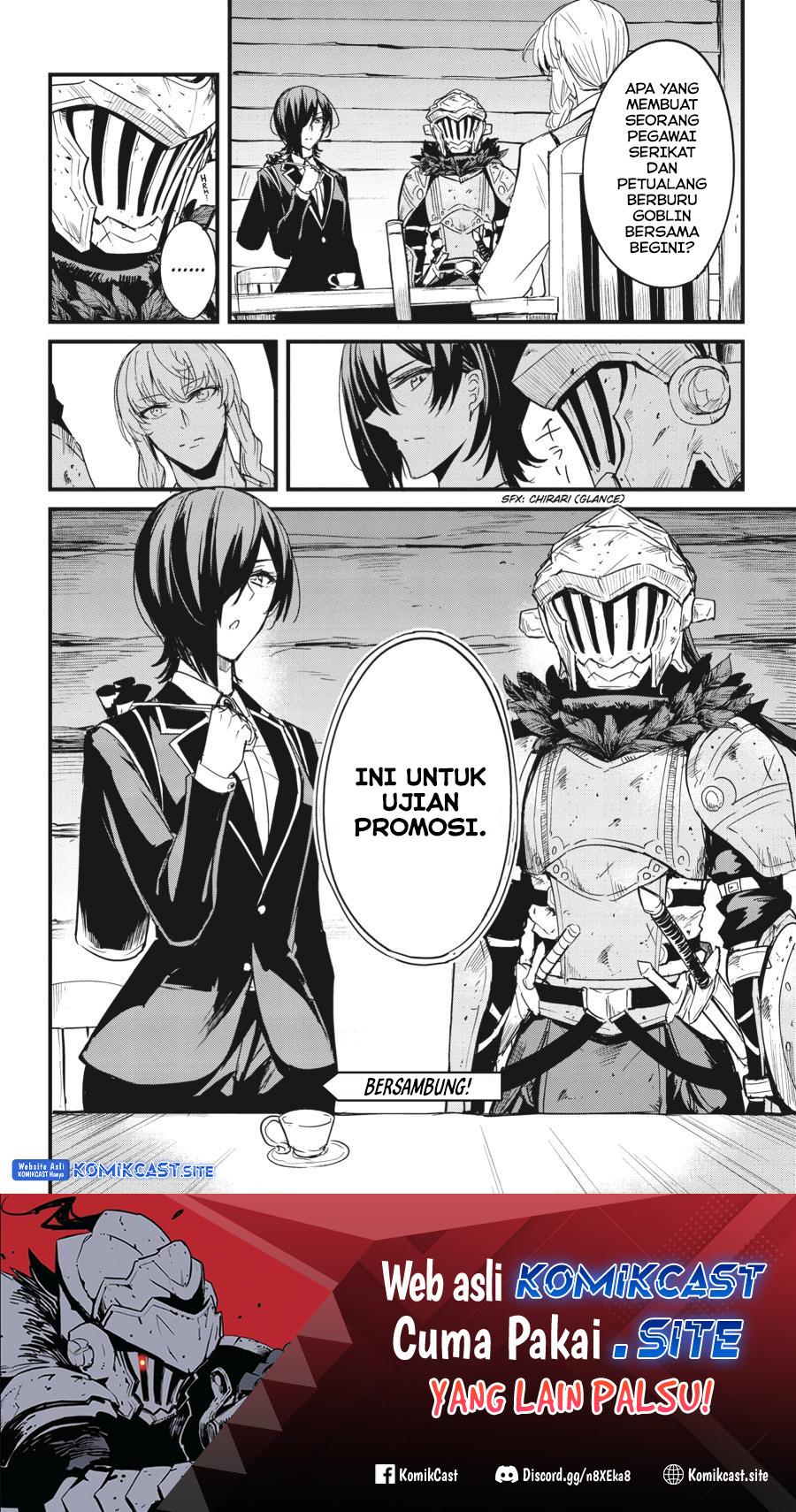 Goblin Slayer Gaiden: Year One