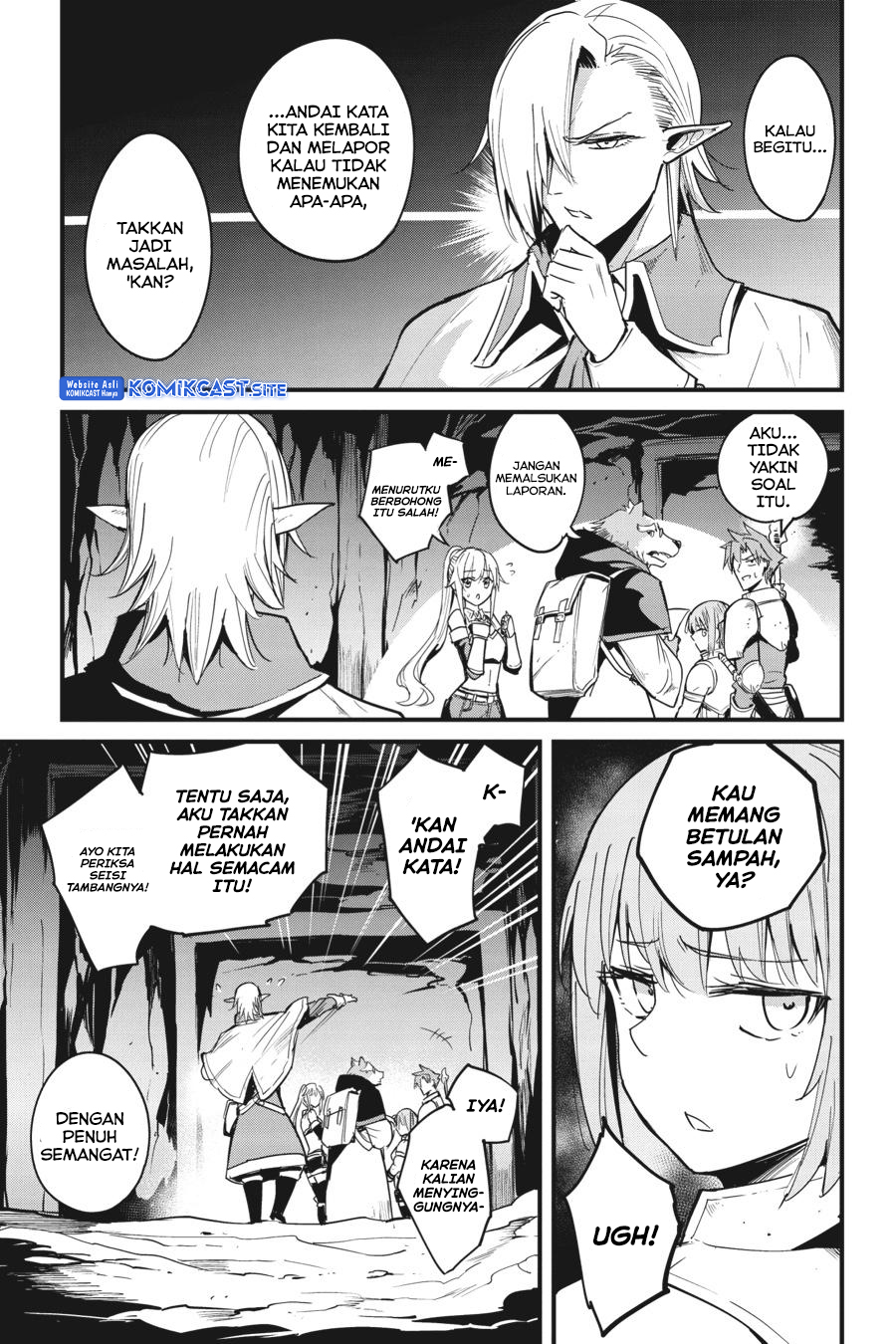 Goblin Slayer Gaiden: Year One