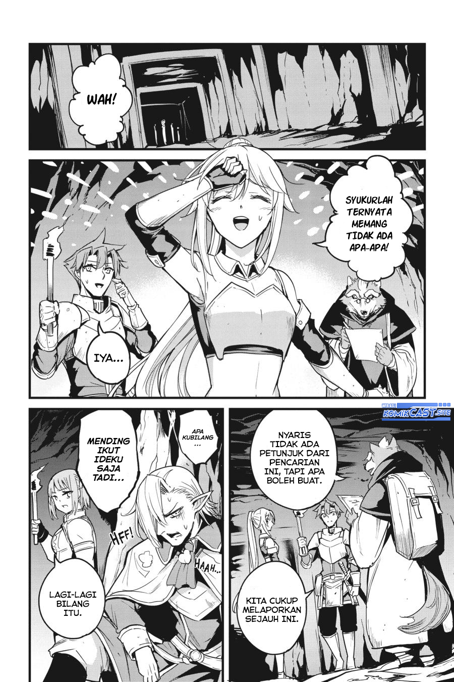 Goblin Slayer Gaiden: Year One