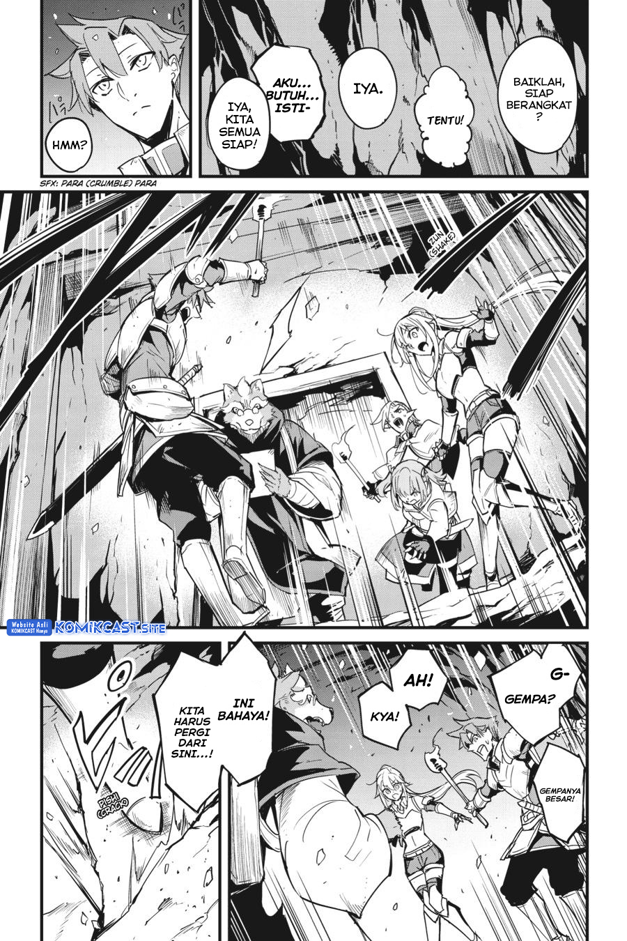 Goblin Slayer Gaiden: Year One