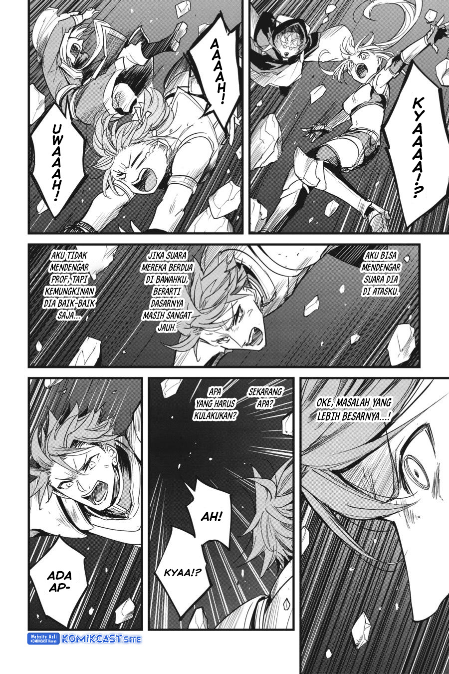 Goblin Slayer Gaiden: Year One
