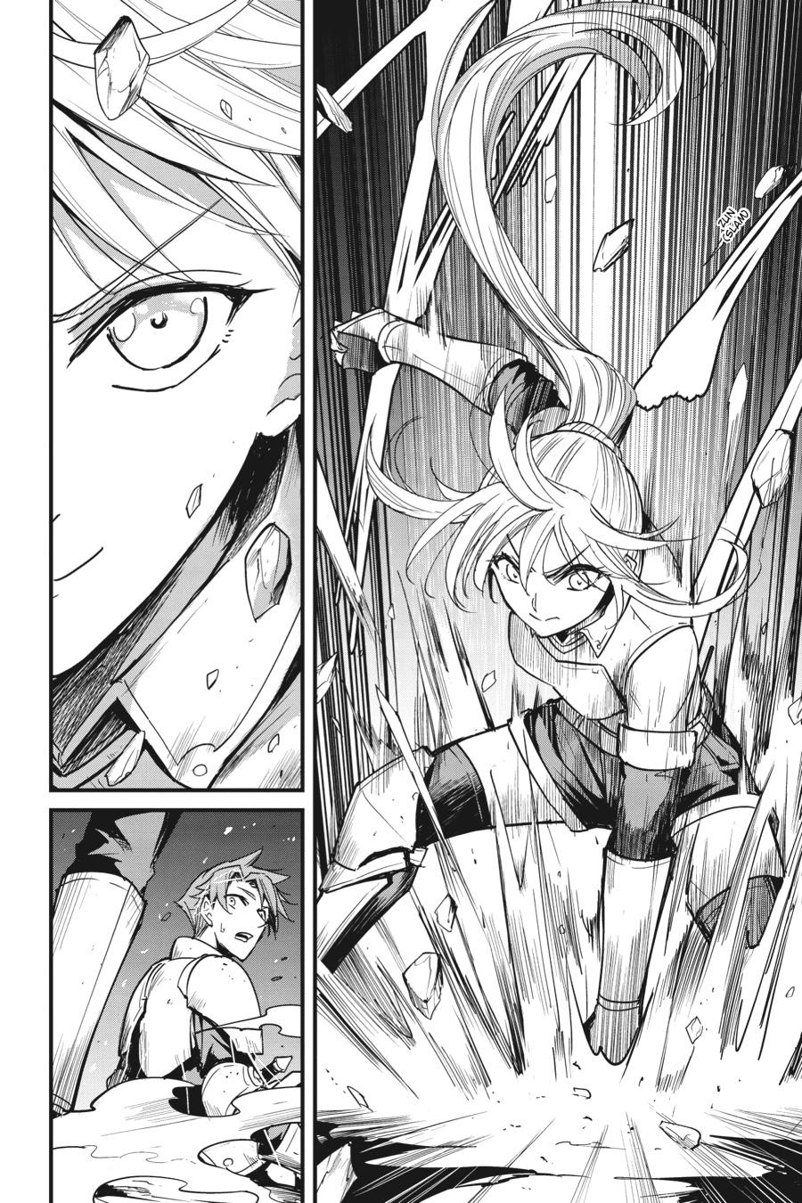 Goblin Slayer Gaiden: Year One