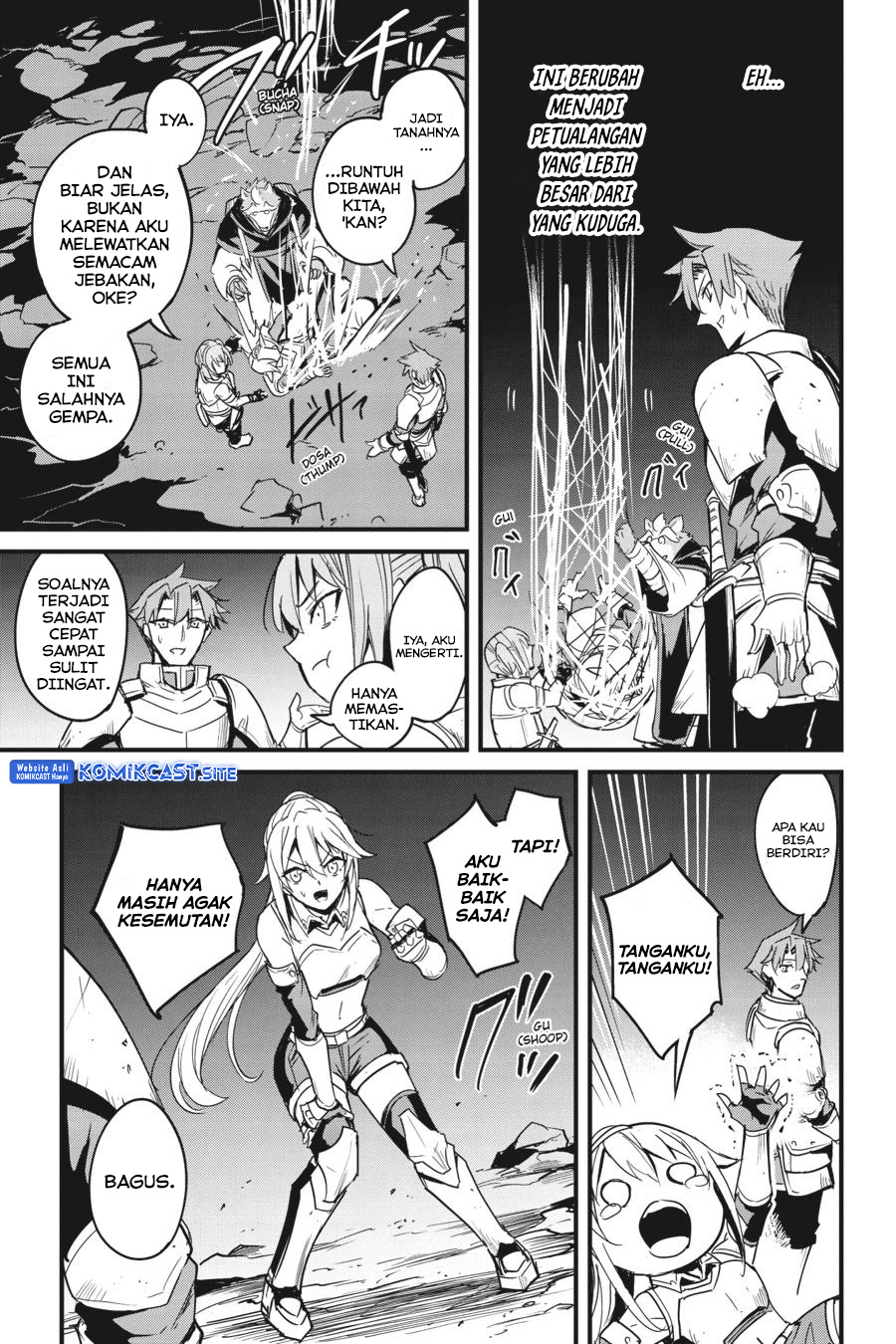 Goblin Slayer Gaiden: Year One