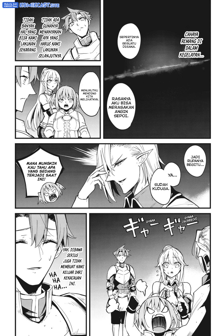 Goblin Slayer Gaiden: Year One
