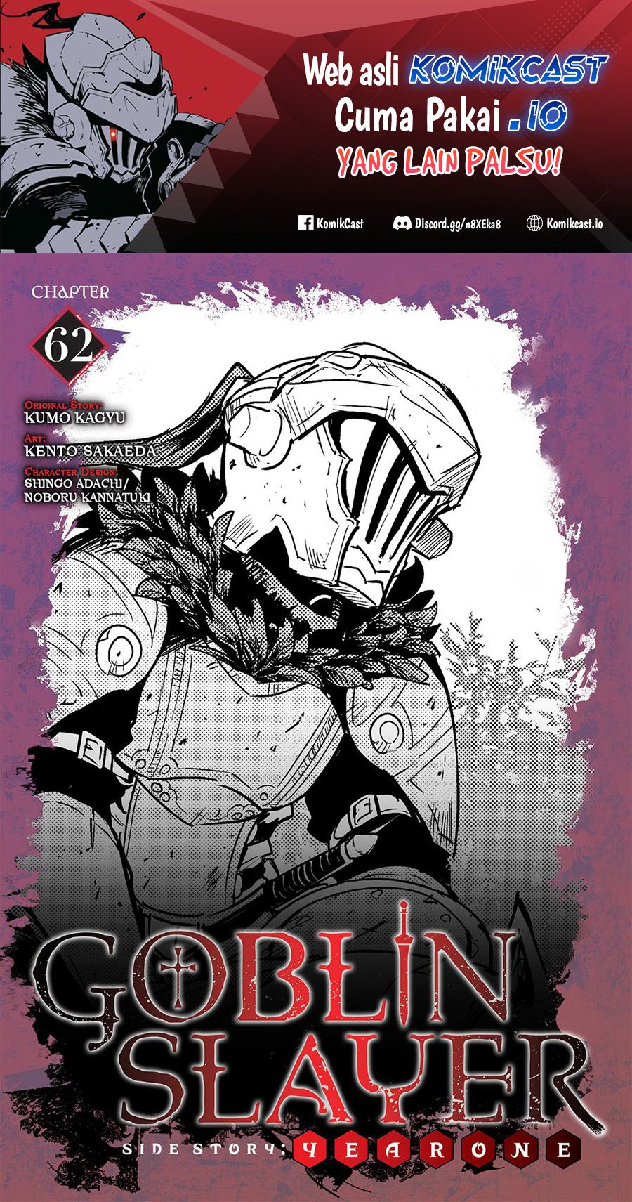 Goblin Slayer Side Story: Year One Chapter 62