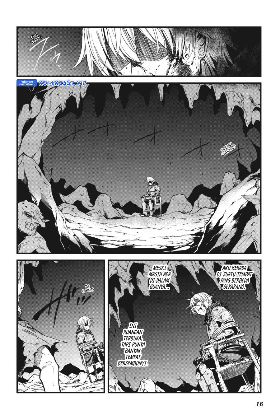 Goblin Slayer Gaiden: Year One