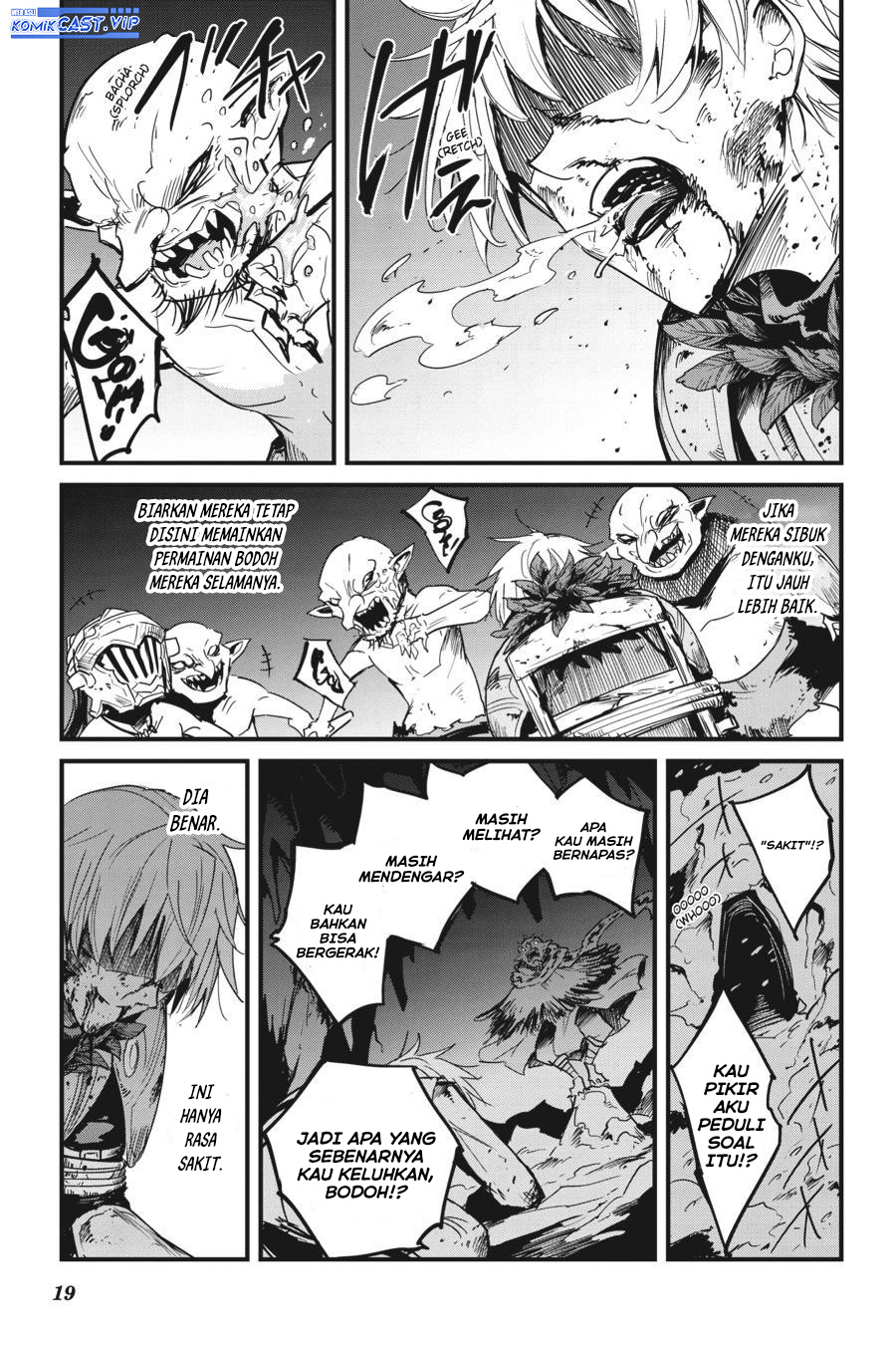 Goblin Slayer Gaiden: Year One