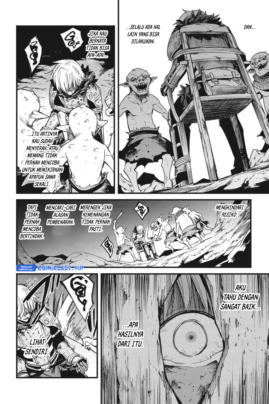 Goblin Slayer Gaiden: Year One