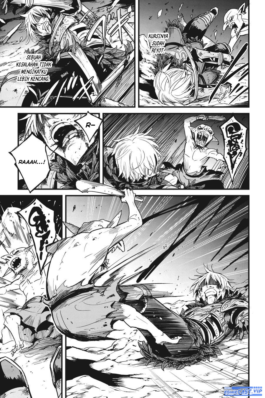 Goblin Slayer Gaiden: Year One