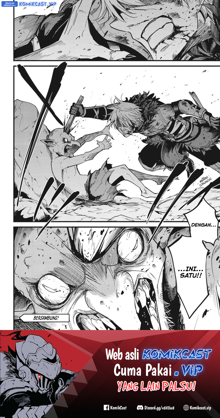 Goblin Slayer Gaiden: Year One