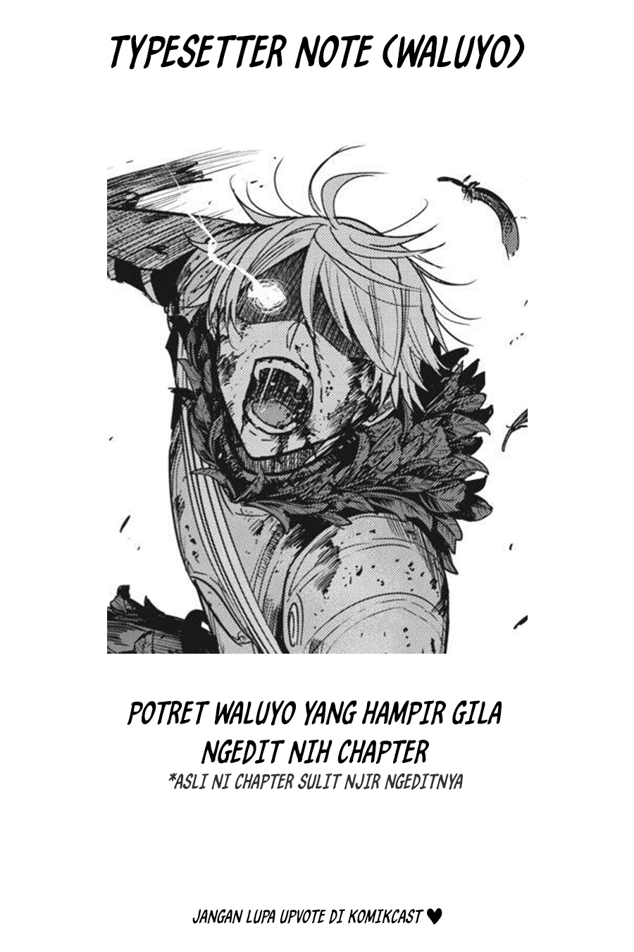 Goblin Slayer Gaiden: Year One