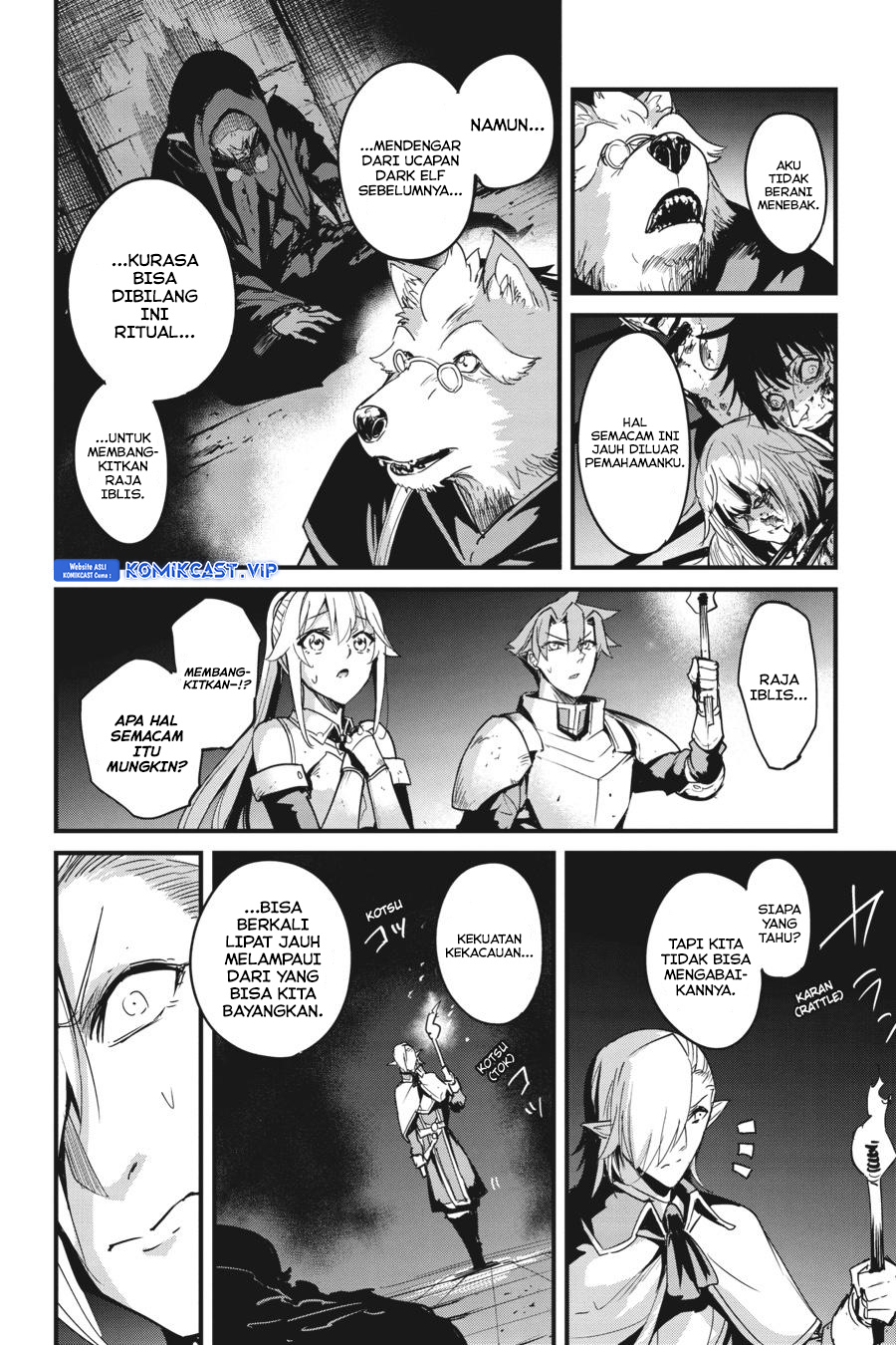Goblin Slayer Gaiden: Year One