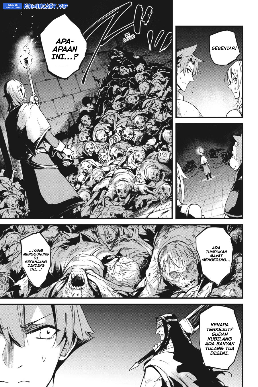 Goblin Slayer Gaiden: Year One