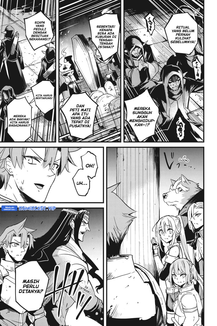Goblin Slayer Gaiden: Year One