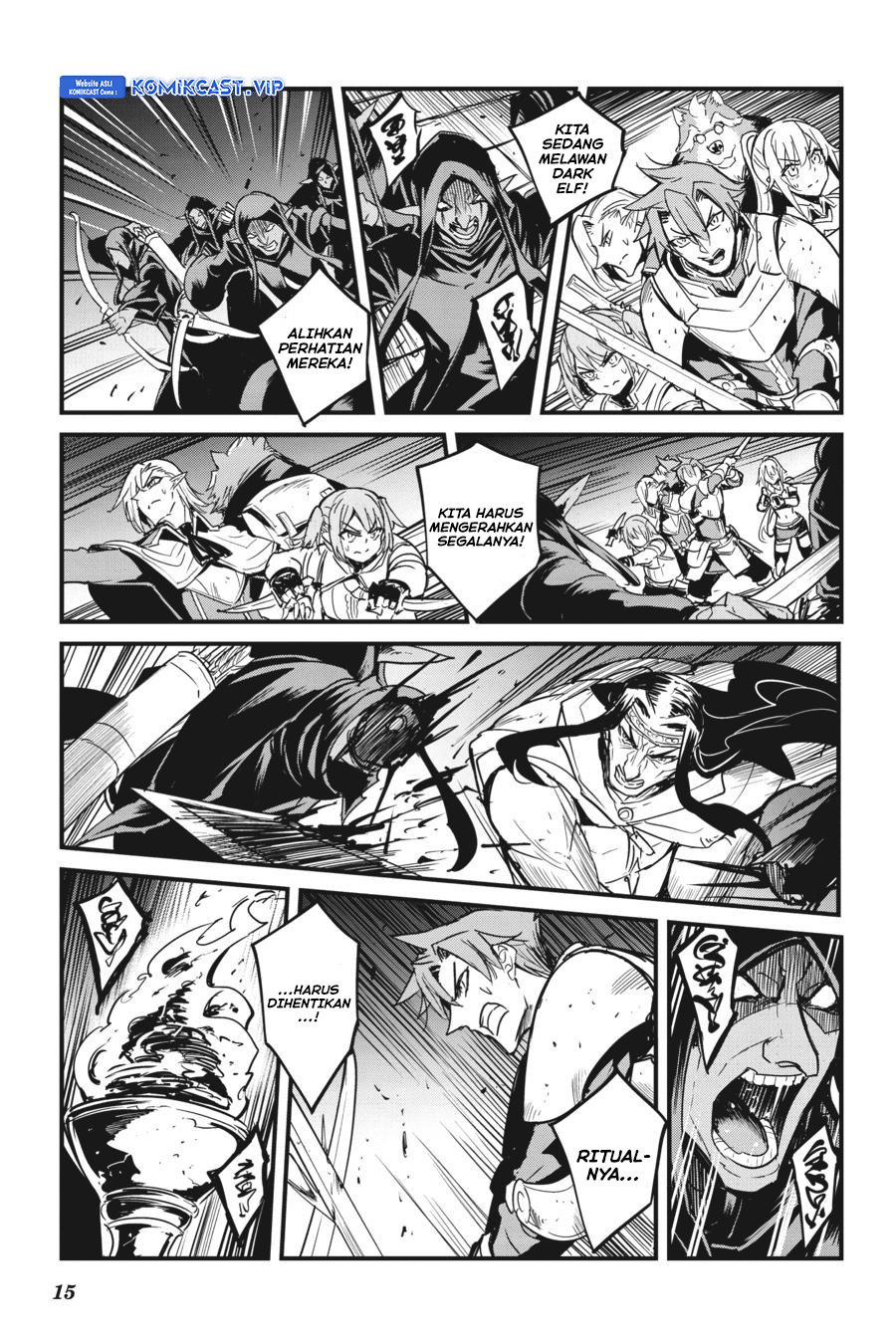 Goblin Slayer Gaiden: Year One
