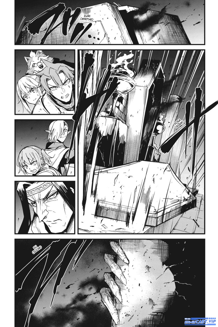 Goblin Slayer Gaiden: Year One