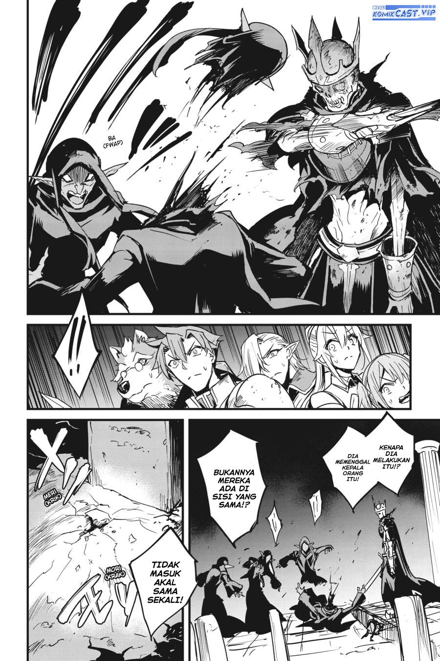 Goblin Slayer Gaiden: Year One