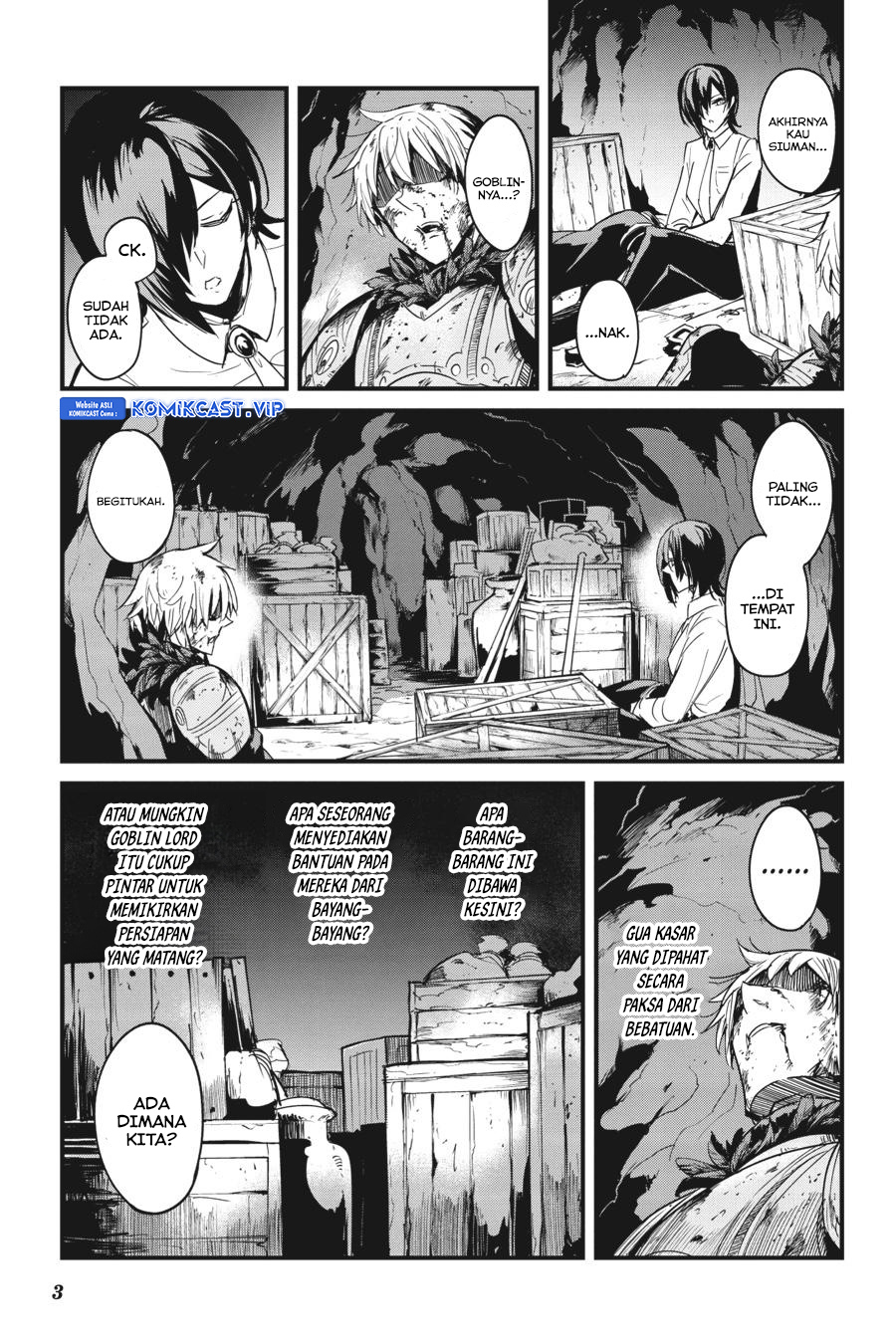 Goblin Slayer Gaiden: Year One