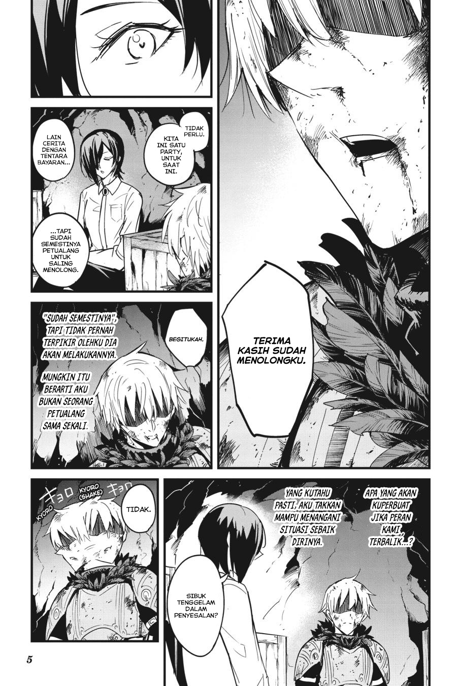 Goblin Slayer Gaiden: Year One