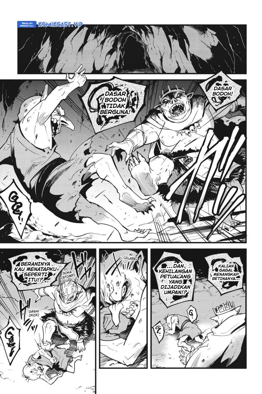 Goblin Slayer Gaiden: Year One