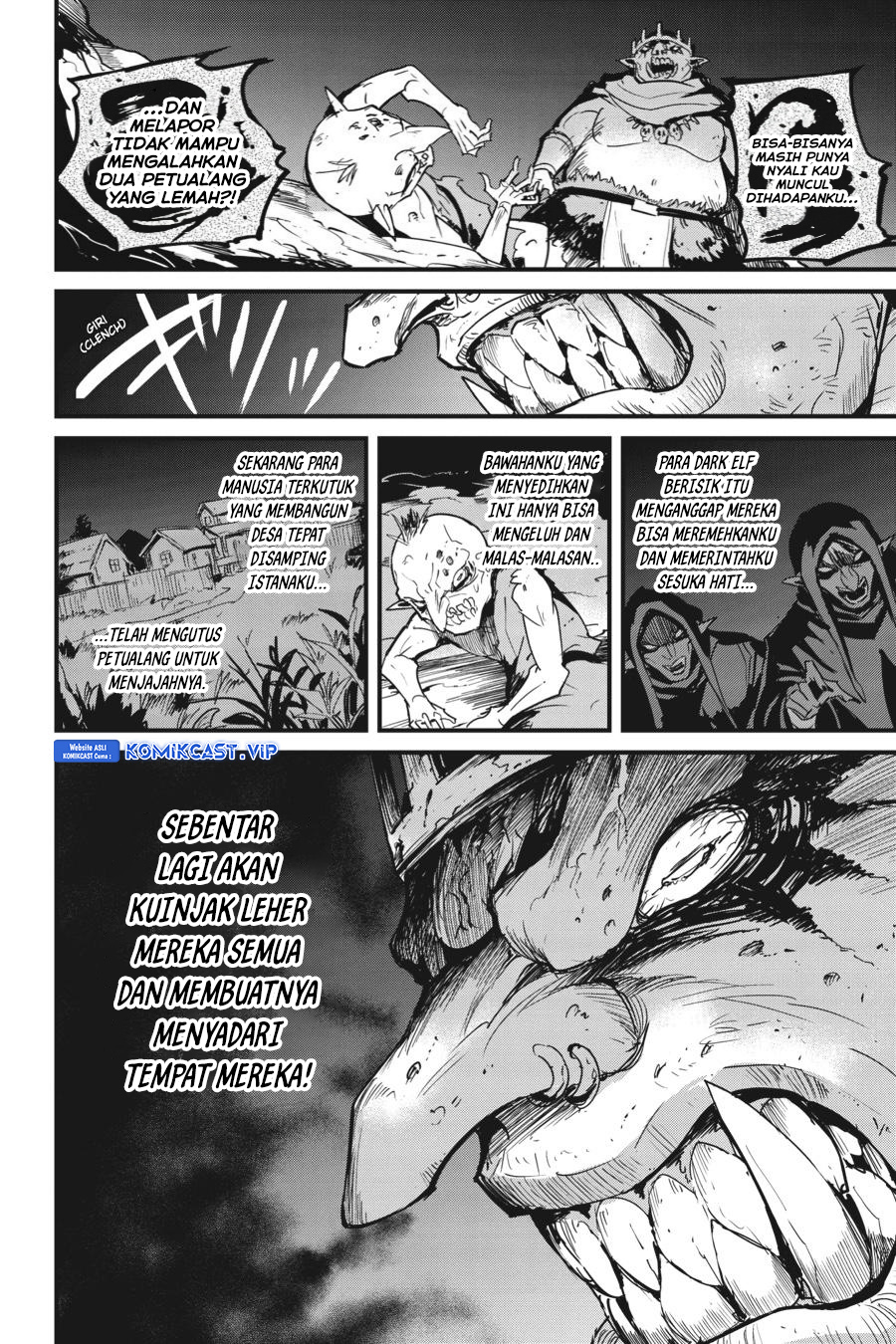 Goblin Slayer Gaiden: Year One