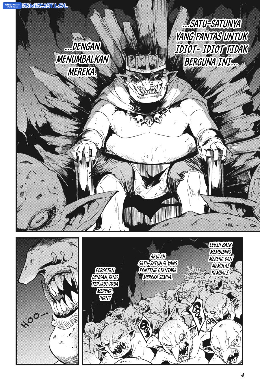 Goblin Slayer Side Story: Year One Chapter 72