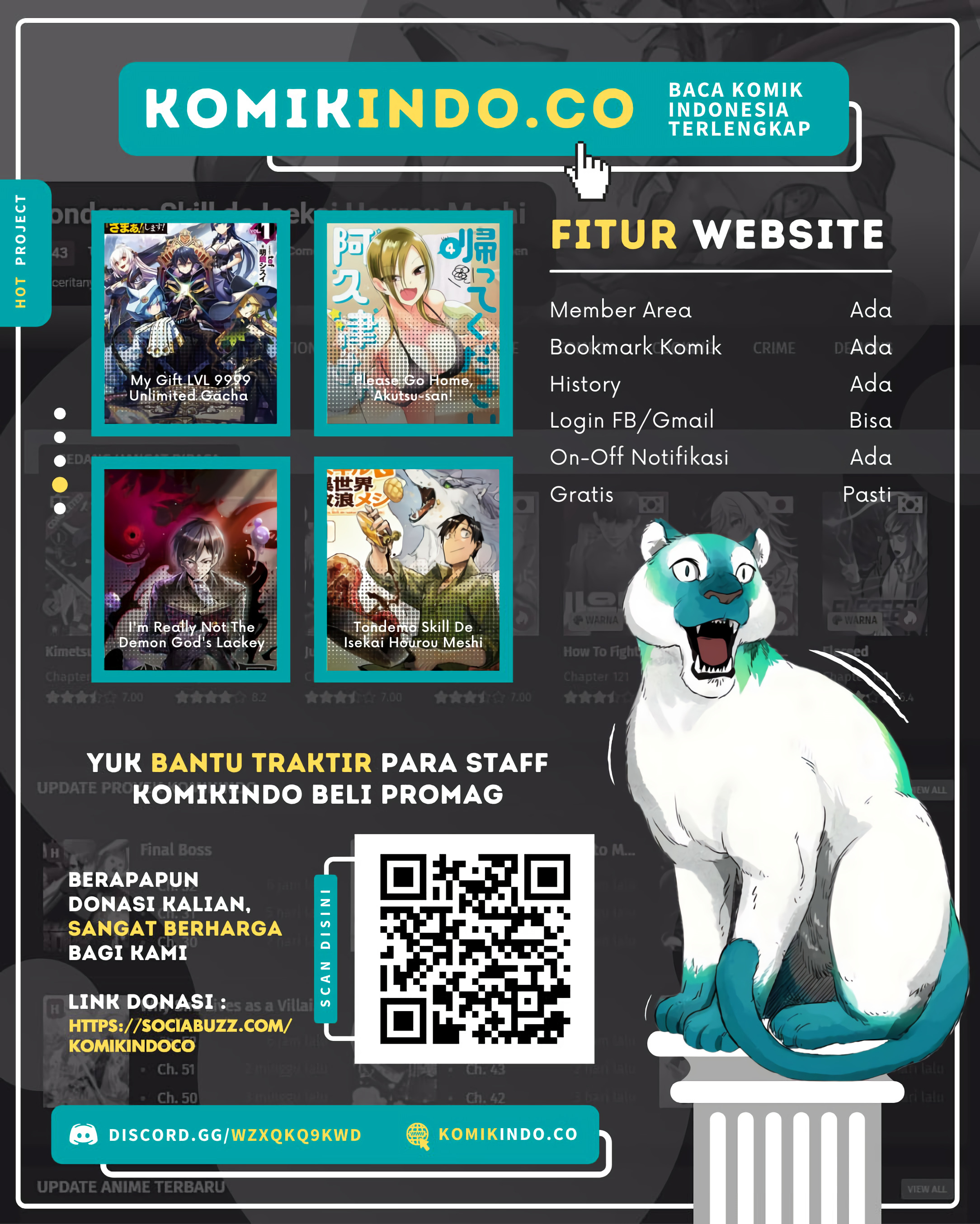 God’s Web Novel