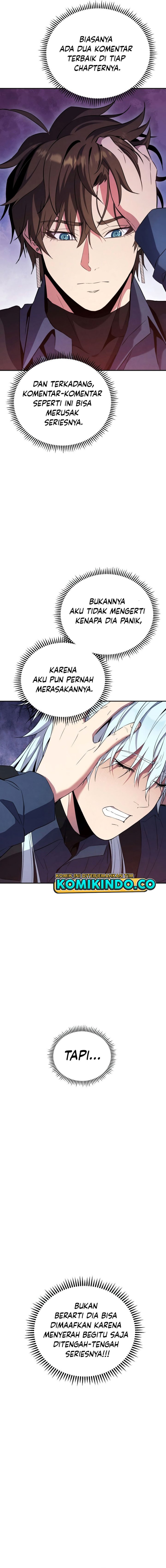 God’s Web Novel