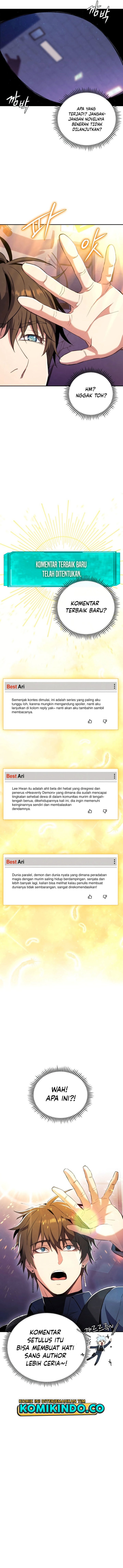 God’s Web Novel