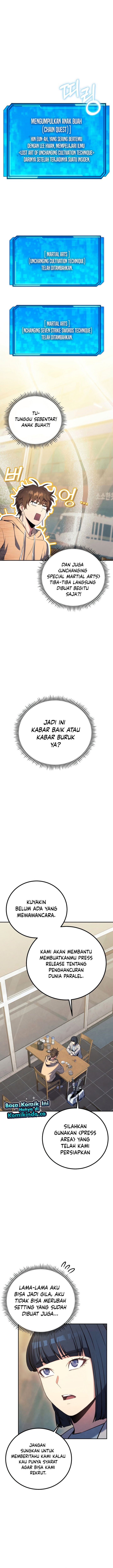 God’s Web Novel