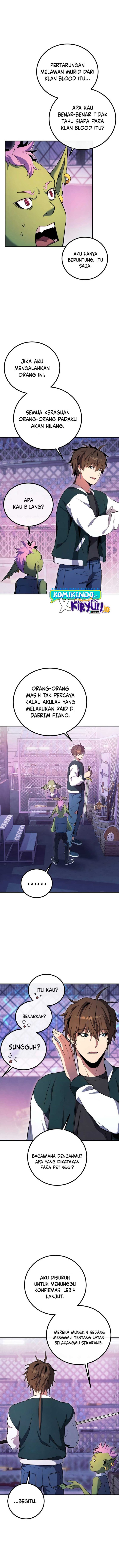 God’s Web Novel