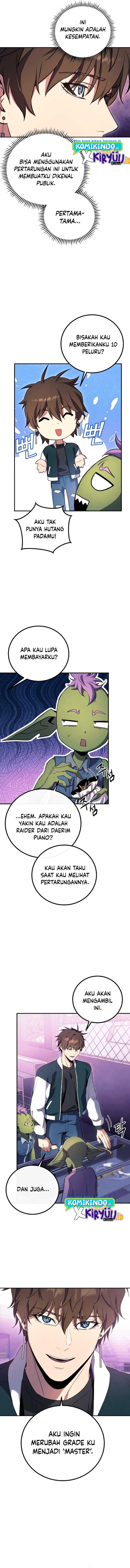 God’s Web Novel