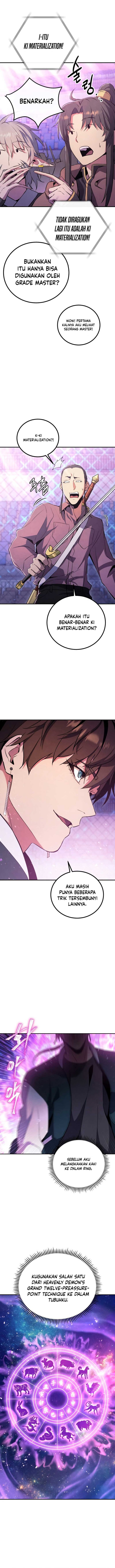 God’s Web Novel