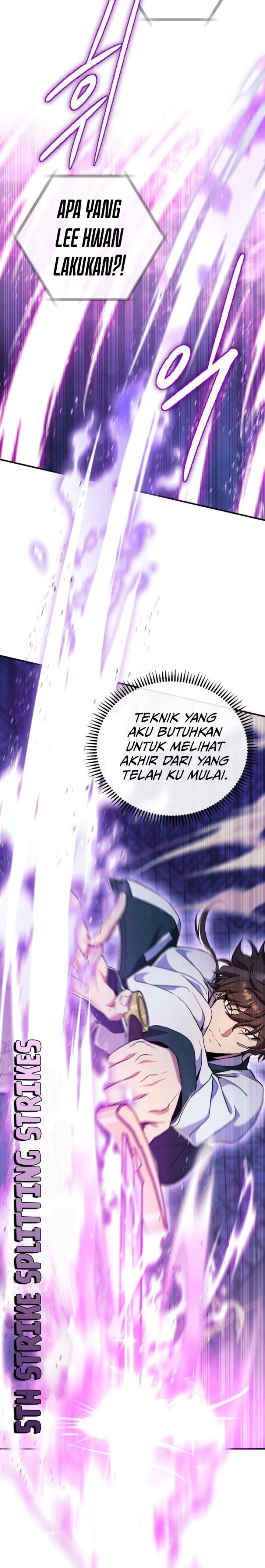 God’s Web Novel